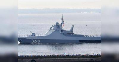 ВСУ подтвердили «повреждение» российского военного корабля в результате инцидента в Черном море