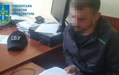 Агента РФ приговорили к 11 годам тюрьмы за убийство бывшего военного - korrespondent.net - Россия - Украина - Мариуполь - Ровно