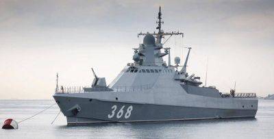 "Павел Державин" теперь официально дырявый: еще один военный корабль рф получил пробоину