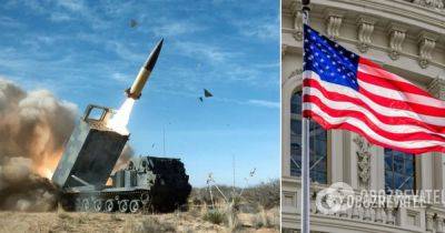 Ростислав Демчук: Дальнобойных ракет ATACMS от США так и не будет. Вместо этого Украина получит F-16 — Блоги | OBOZREVATEL