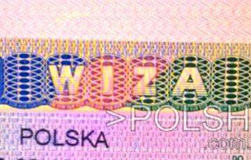 В Беларуси меняется принцип подачи по польские национальные визы
