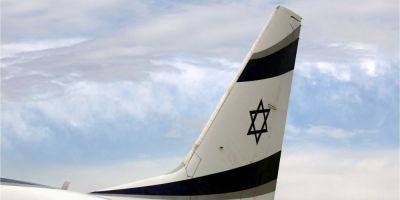 Украина готовит первый эвакуационный рейс из Израиля на 14 октября — МИД