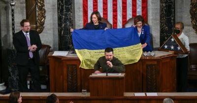 Позиция республиканцев, блокирующих помощь Украине, может помешать наступлению ВСУ, — FT