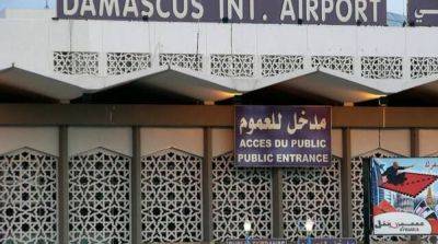 Израиль нанес удары по двум сирийским аэропортам – СМИ