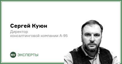 Сбитый орел: Польские уроки для Украины - biz.nv.ua - Украина - Польша