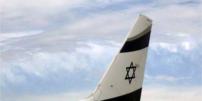 Впервые за более чем 40 лет. Компания El Al выполнит субботний рейс для возвращения резервистов в Израиль