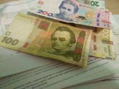 Миллионы украинцев получают завышенные платежки: как не переплачивать за коммуналку