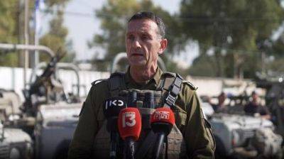 Начальник генштаба ЦАХАЛа: "Мы не остановимся - и уничтожим ХАМАС"