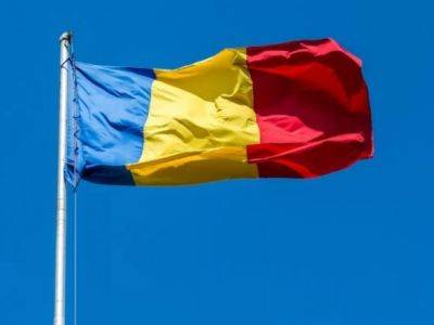 Глава МИД Румынии обратилась к россии после обнаружения воронки в результате ночной атаки рф на Украину