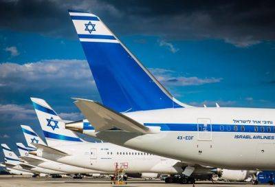 Израильские авиалинии впервые с 1982 года выполнят рейс в субботу, чтобы вернуть резервистов из других стран