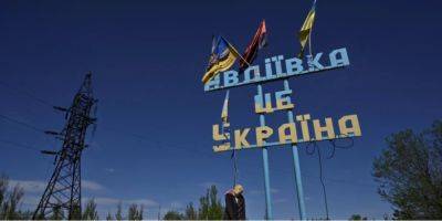 Россияне третий день штурмуют Авдеевку, бьют по многоэтажкам — военная администрация