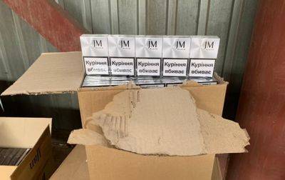 В Днепропетровской области разоблачили схему продажи контрафактных сигарет