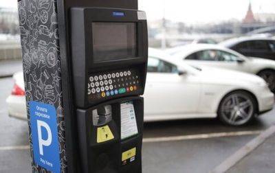 В оккупированном Севастополе из-за санкций перестали работать паркоматы