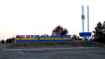 В Северодонецке оккупанты ловили "украинскую ДРГ", - соцсети