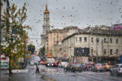Не заморозки, так дождь и грозы: погода в Харькове и области на 13 октября