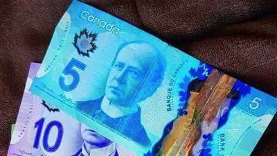USD/CAD прогноз Канадский Доллар на 13 октября 2023