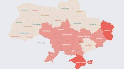 У низці регіонів України оголосили про ракетну небезпеку