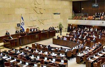 Парламент Израиля одобрил создание чрезвычайного правительства