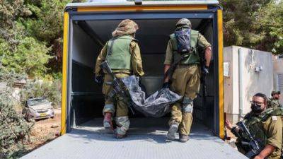 Хирург на опознании тел убитых ХАМАСом: "Как после концлагеря"