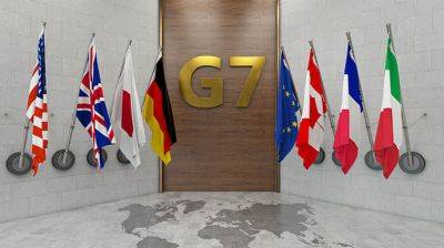 G7 держит почти $300 млрд активов РФ, обещает не размораживать до восстановления Украины