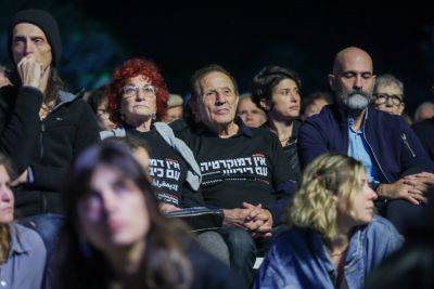 Правозащитные организации Израиля призывают не терять человеческий облик в это ужасное время