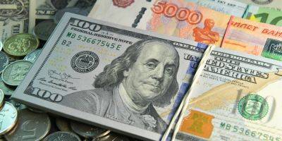 Украине передадут российские деньги или нет – Эстония готовит передачу €38 млн активов РФ