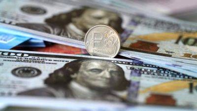 Деньги на стол: сможет ли продажа валютной выручки помочь рублю