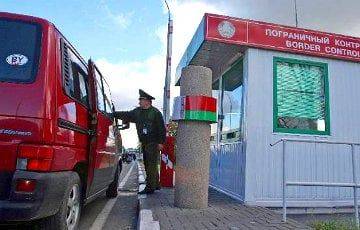 Белорусов начали разворачивать на границе по новой причине