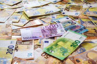 ЕИБ выделяет Украине 30 миллионов евро