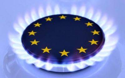Биржевые цены на газ в Европе взлетели более чем на 10% - minfin.com.ua - Украина - Израиль - Египет - Швеция - Голландия
