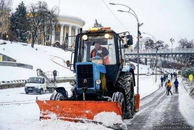 Когда выпадут снег и дожди в Киеве - прогноз погоды на октябрь и ноябрь