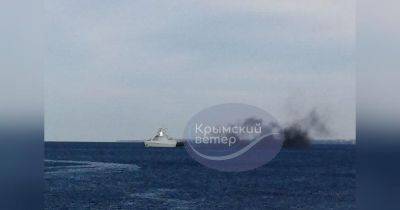 Российский корабль — носитель «Калибров» взорвался на рейде Севастополя, — СМИ (видео)