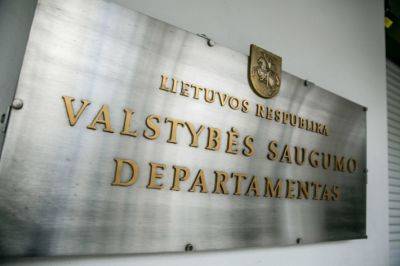 ДГБ: вероятно сообщения о бомбах в школах – целенаправленная и скоординированная атака - obzor.lt - Эстония - Литва - Латвия