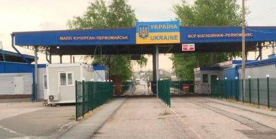 В Одесской области откроют международный пункт пропуска Кучурган | Новости Одессы