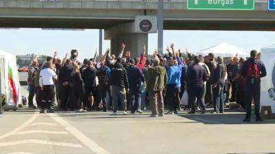 Блокада болгарской магистрали прекращена