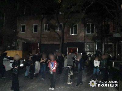 В Одессе разоблачили подпольный ночной клуб | Новости Одессы
