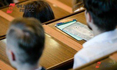 Мошенники завербовали иркутского студента и заставили отбирать деньги у старушек