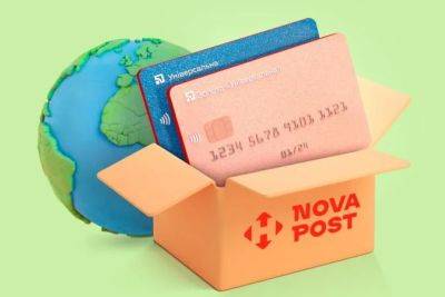 Приватбанк запустил доставку Новой почтой платежных карт в шести странах Европы