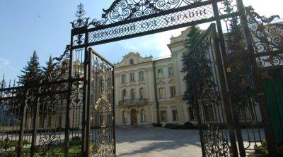 Верховный суд оставила конфискованную недвижимость харьковского налоговика