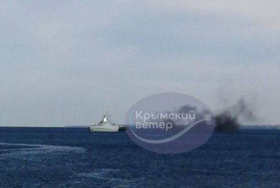 Украина поразила новыми дронами российские корабли"Буян" и "Павел Державин" | Новости Одессы
