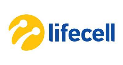 lifecell запустил в киевском метро VoLTE — более качественные звонки через сеть 4G LTE - itc.ua - Украина - місто Киев - місто Мариуполь