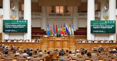В Санкт-Петербурге предложили в 2025 году провести горный форум в Таджикистане