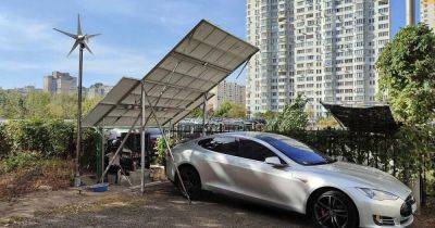 Киевлянин обустроил автономную станцию зарядки электрокаров во дворе многоэтажки (видео)