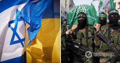 Война Израиль Палестина - в плену ХАМАС могут быть украинцы - посол Украины в Израиле