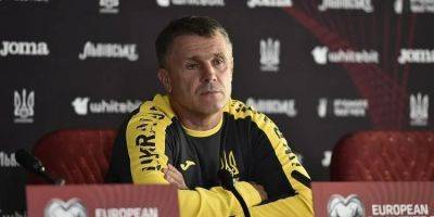 «Я ее вообще не видел»: Ребров назвал задачу Украины на матч с Северной Македонией