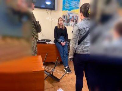 Жительница Одессы написала заявление на сотрудников военкомата | Новости Одессы