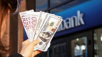 Правительство РФ разъяснило условия обязательной продажи валютной выручки