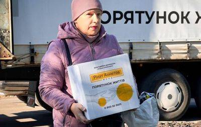 Жители Мирнограда получили гуманитарную помощь