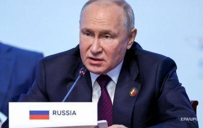 Взрыв на газопроводе: Путин отрицает причастность РФ