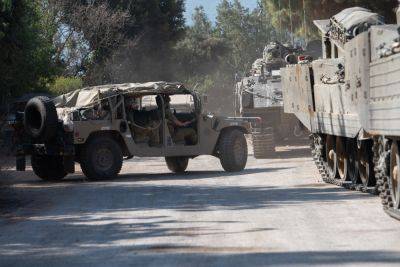 7-й день войны: ЦАХАЛ наносит удары по объектам «Хизбаллы на юге Ливана